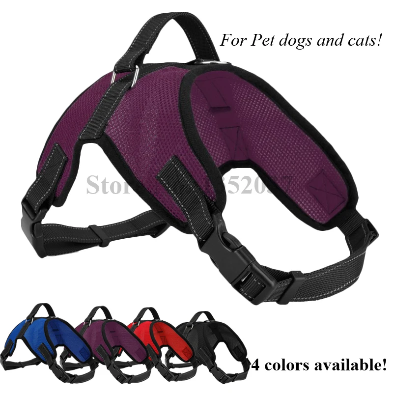 Бесплатная доставка собачья Мягкая сетчатая жилетка для собаки Привязь к