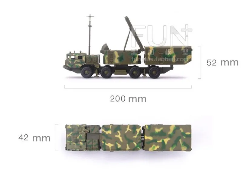 1:72 пластиковые пусковые ракетки в собранном виде S300 ракета типа Земля-воздух 30N6E2