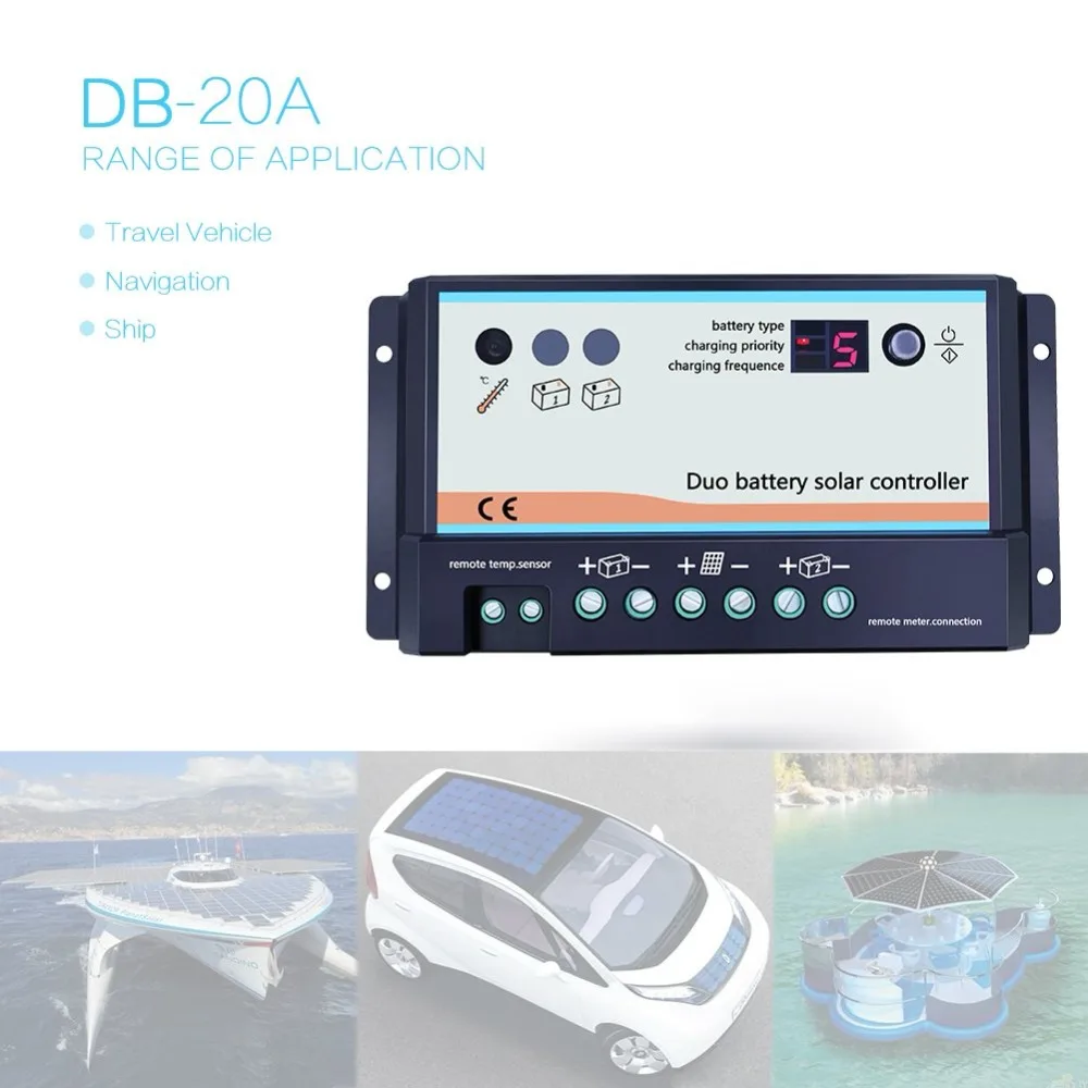 EPever PWM DB 20A Двойной аккумулятор контроллер заряда солнечной батареи 12 в 24 В