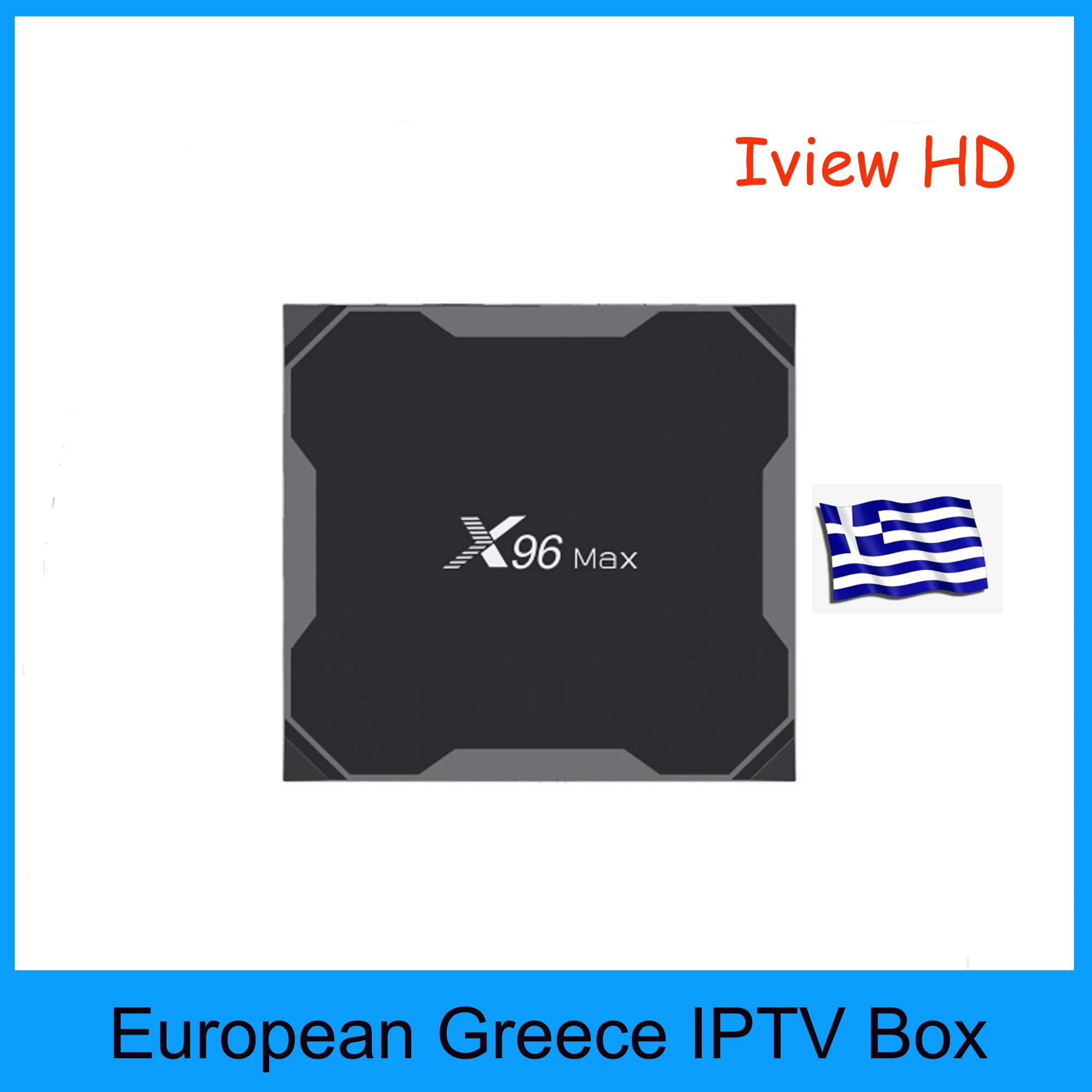 Новейший X96 Max Android 8,1 ТВ коробка Европа IP ТВ коробка с 1 год IView HD пакет часы Великобритания греческая Германия VIP Спортивная музыка
