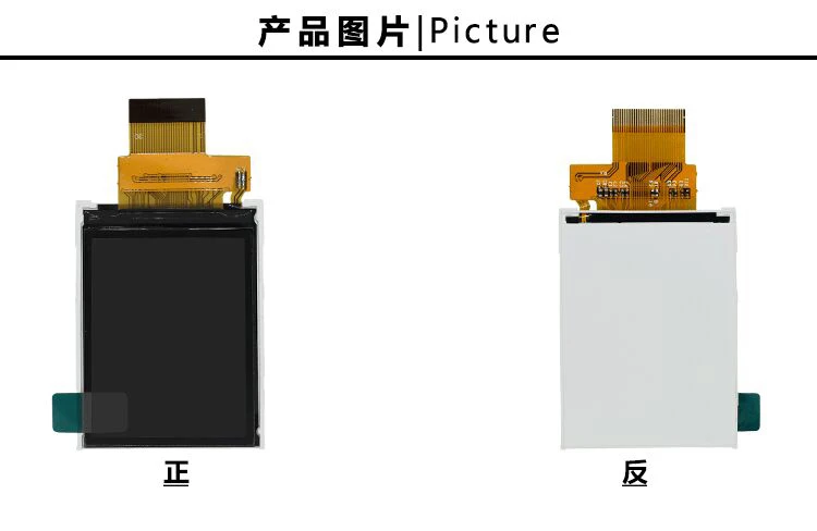 IPS 2 0 дюймовый TFT HD ips ЖК экран ST7789V 240*320 30PIN|hd lcd display|lcd displaytft screen |