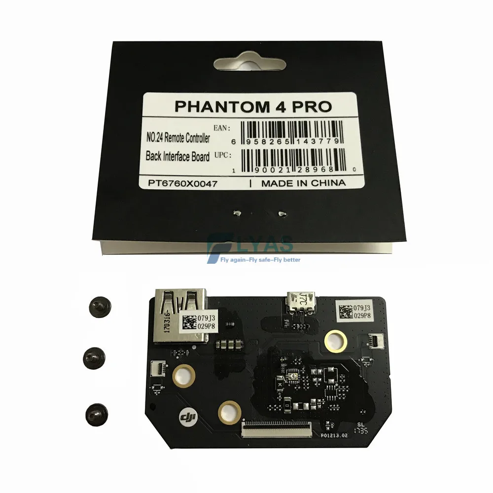 Подлинная DJI Phantom 4 Pro часть 24 пульт дистанционного управления задняя интерфейсная