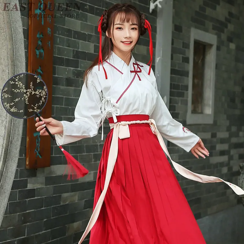 Женское платье Hanfu для косплея Китайская народная танцевальная одежда династии