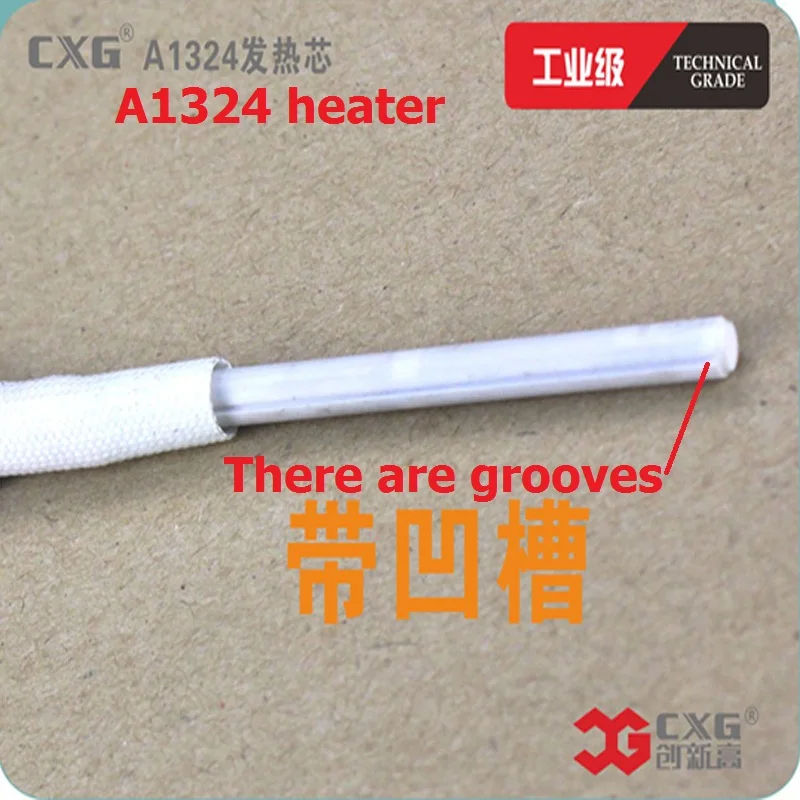 CXG A1324 220 В 60 Вт Высокое качество нагревательный элемент для 936d 936D Электрический