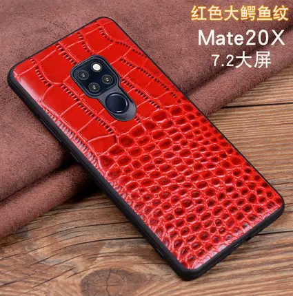 Чехол из натуральной кожи для huawei mate 20, Роскошный чехол для телефона huawei mate 20Pro 20X, защита экрана из закаленного стекла - Цвет: 8