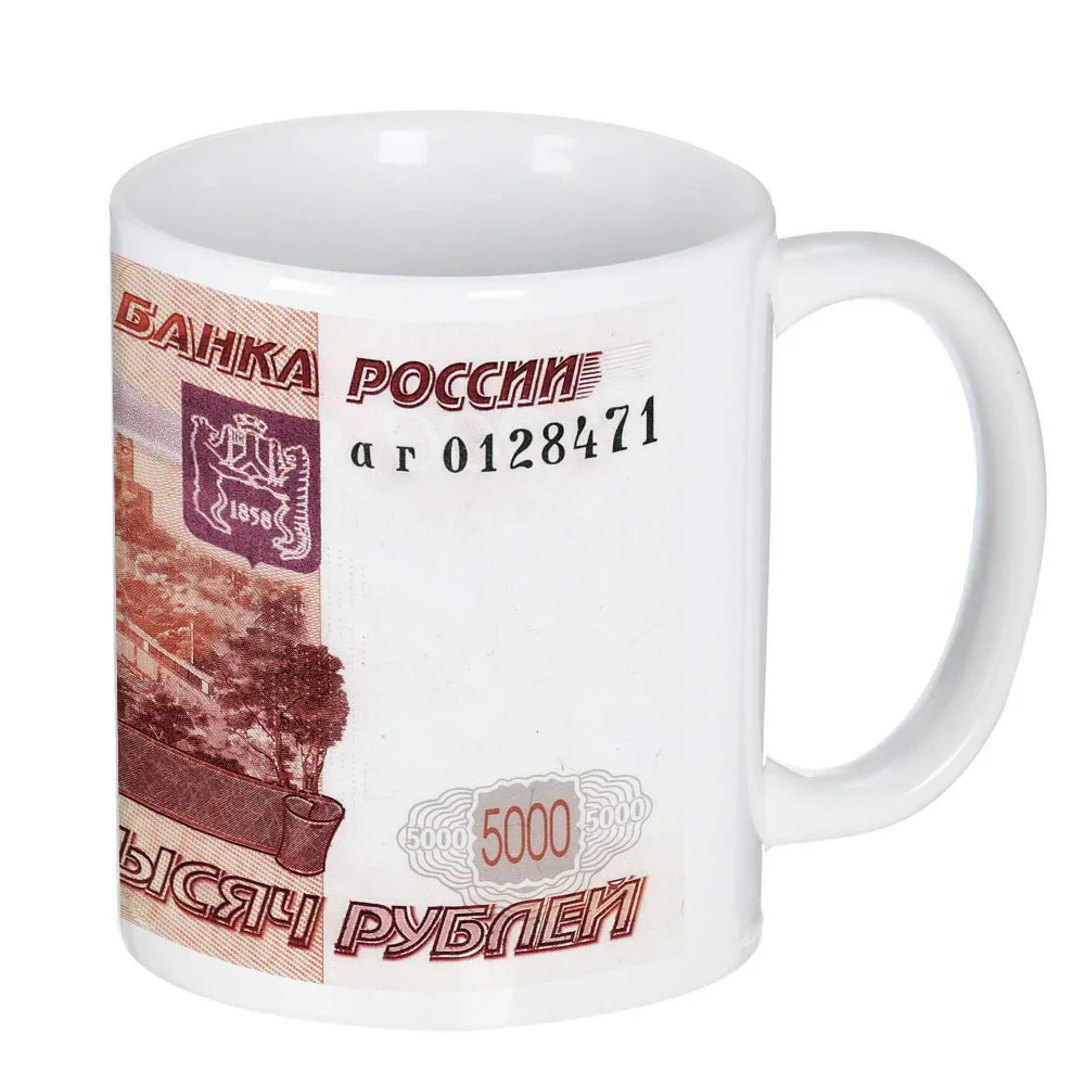 5000 рубль кофейная чашка забавный подарок для отца мать друзья дети босс|Кружки| |