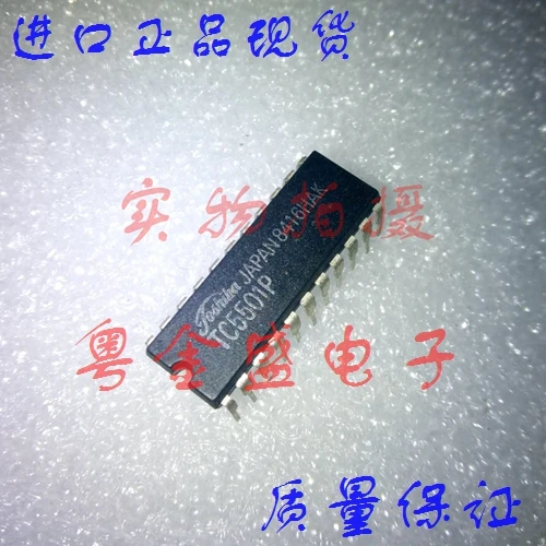 

Freeshipping TC5501P TC5501