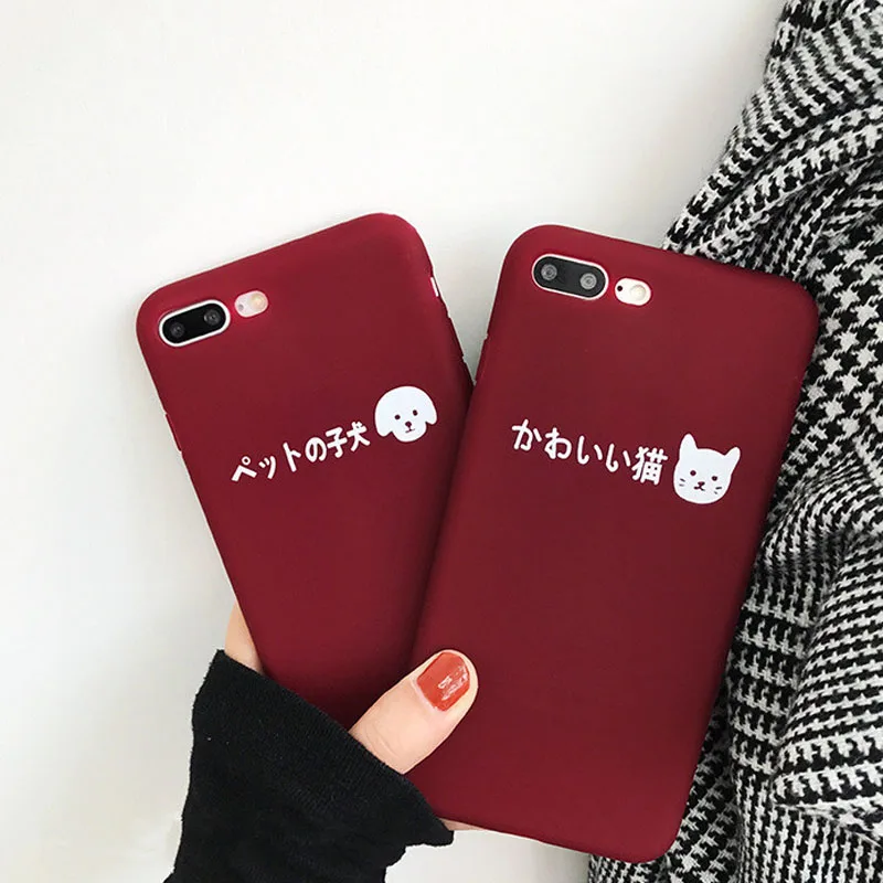 JiBan For iphone X Cute Japanese Letter Style Solid Color Case Dog and Cat Soft TPU Back Cover 7 8 6S Plus |