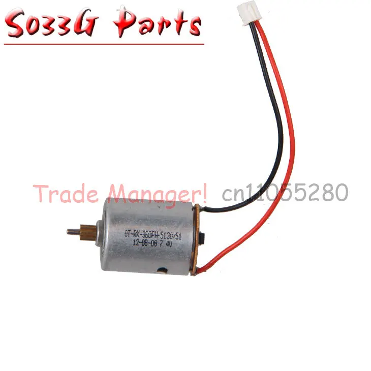 

Free shipping Syma s033g s033 rc helicopter parts S033G-25 main motor B accessories from origin factory