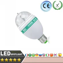 E27 6 Вт AC85 260V автоматический женский зонт в Вращающийся RGB