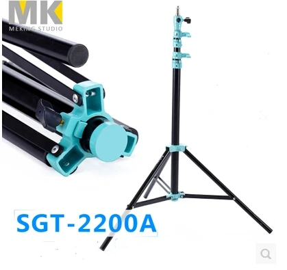 Selens светильник стенд 220 см SGT 2200A Фото Видео Студия ing поддержка системы steadycam