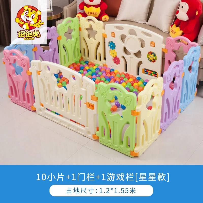 10small pieces Крытый детский игровой забор складной детский ползать манежи активность игры дворы ограждение для безопасности ребенка манеж с дверью - Цвет: 10small pieces