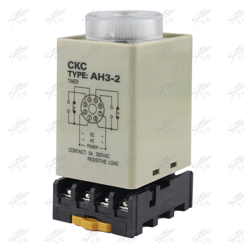 AH3 2 AC 220V on delay DPDT реле времени с разъемом серии В переменного тока таймер задержки