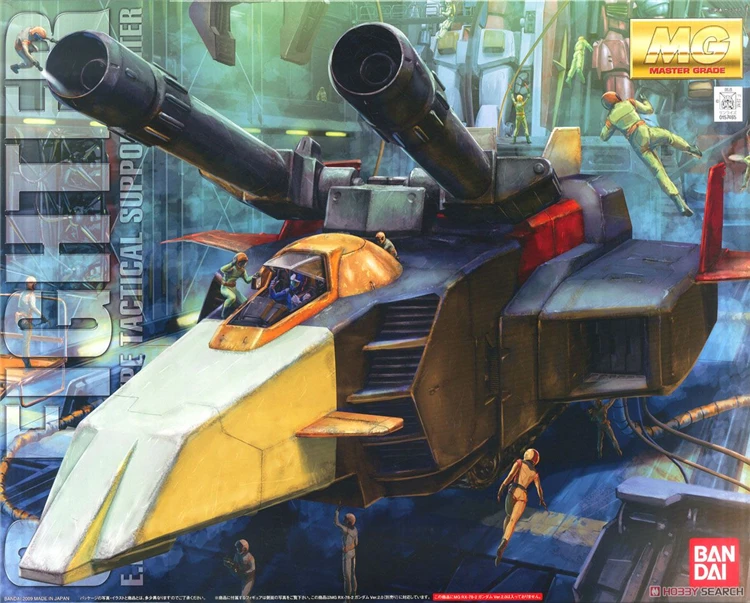 Gundam 1/100 MG G-FIGHTER мобильный костюм сборные модели наборы экшн-фигурки пластмассовые