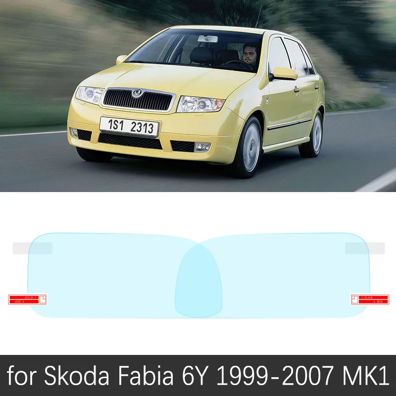Для Skoda Fabia 1 6y 1999-2007 MK1 полное покрытие противотуманная пленка зеркало заднего вида дождестойкий анти-непрозрачна пленка s чистые аксессуары 2005 - Название цвета: Fabia 1999-2007