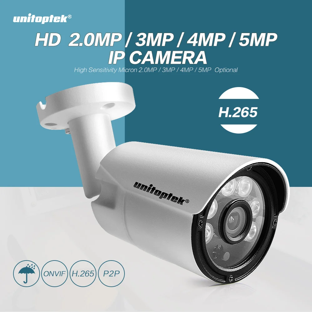 1080P 3MP 4MP 5MP сеть безопасности IP камера Onvif видеонаблюдения ночное видение CCTV
