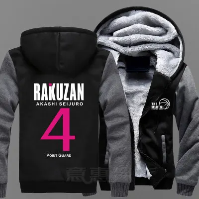 Новинка Толстовка Kuroko's с капюшоном в виде корзины мяч Аниме Kuroko no Basuke зимние