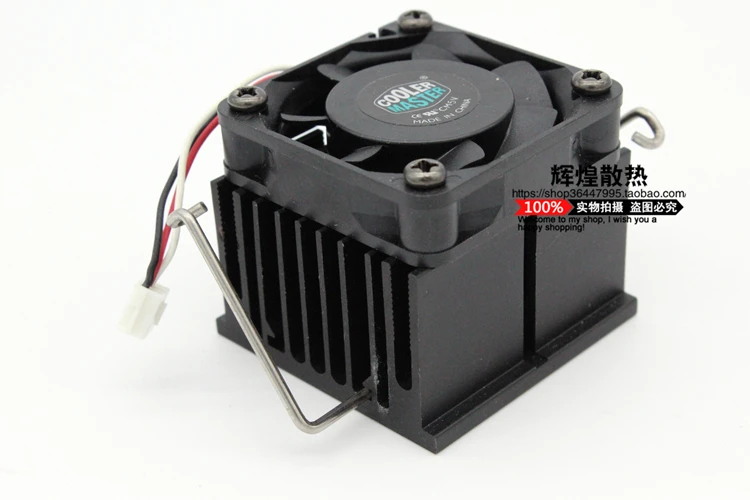 

Nidec U40X05MHZ7-53 Heat sink DC 5V 0.23A Server Cooling Fan