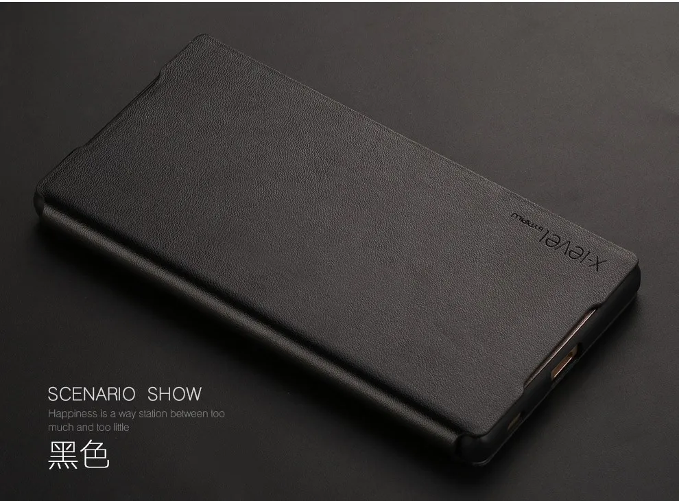 Z5 X-Level Роскошный деловой чехол для телефона из искусственной кожи sony Premium ультра