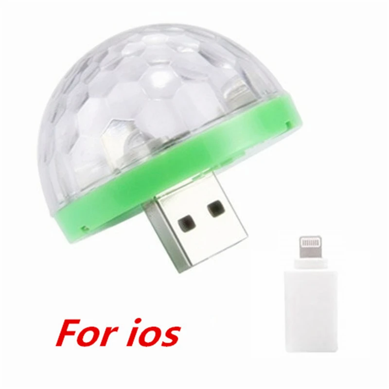 Дискотечные огни, мини USB красочные огни, самоходные хрустальные магические шары сценические огни, USB порт питания, хороший выбор