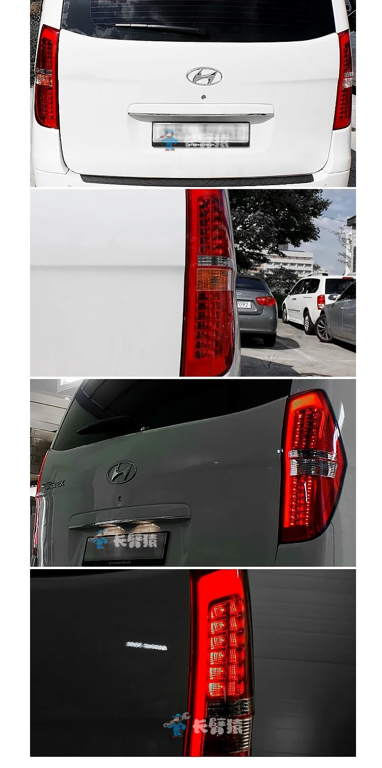 Doxa светодиодный CVX задний фонарь для hyundai MPV H-1 Wagon задний светильник s 2011- Starex H1 задний светильник Drl+ сигнал+ тормоз+ реверс