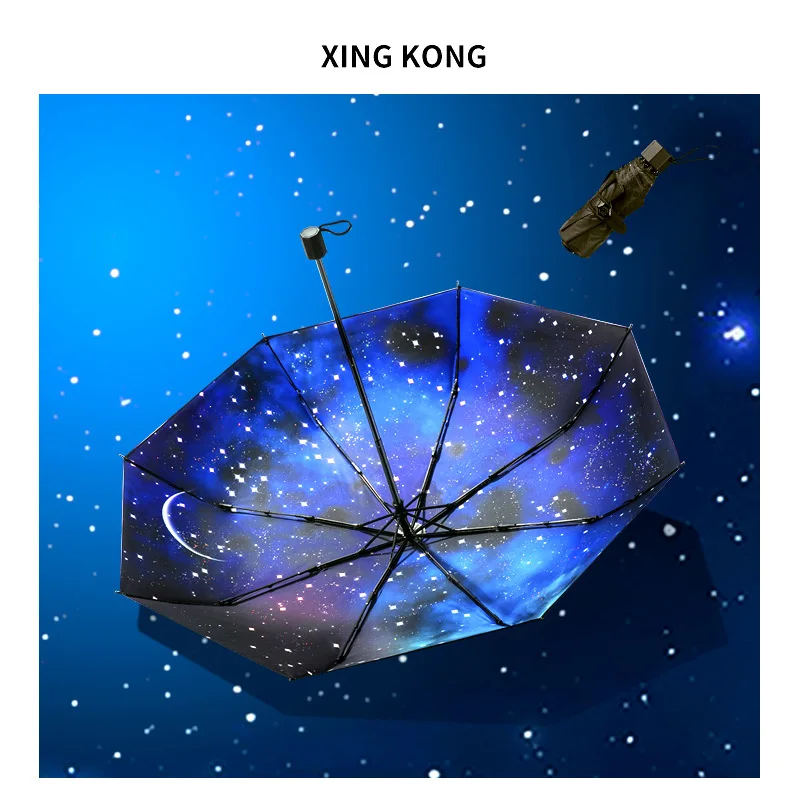 Женский складной зонт Galaxy Star Sky небольшой черный мини с карманами