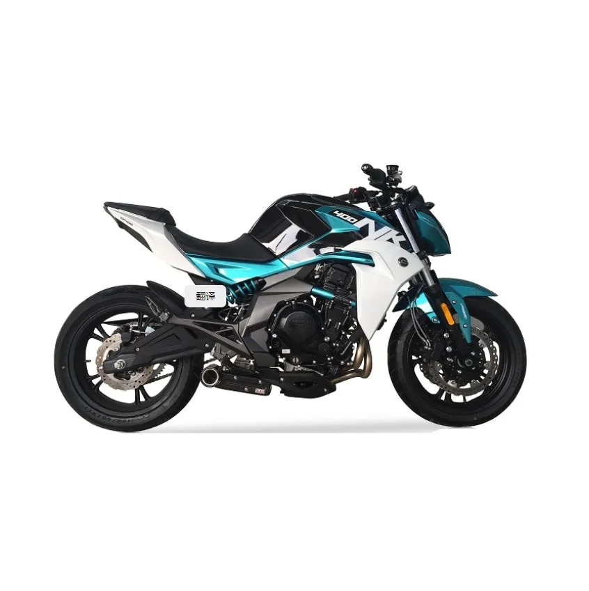 IXIT глушитель выхлопной трубы CF moto 400 NK 400NK cf400nk 650nk cf650nk moto rcycle moto r IXIL глушители SUPER XTREM