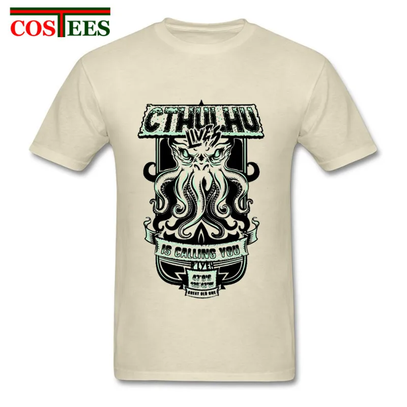 Забавные футболки Cthulhu camiseta для мужчин это вызов вам футболка хлопковая летняя