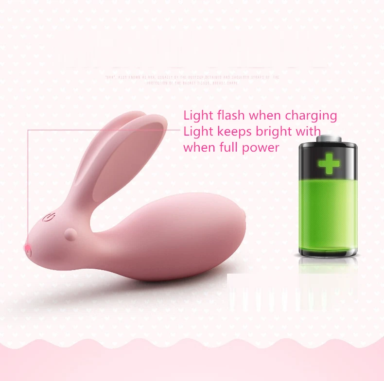 Высококачественный вибрирующий массажер для упражнений Кегеля в виде яйца