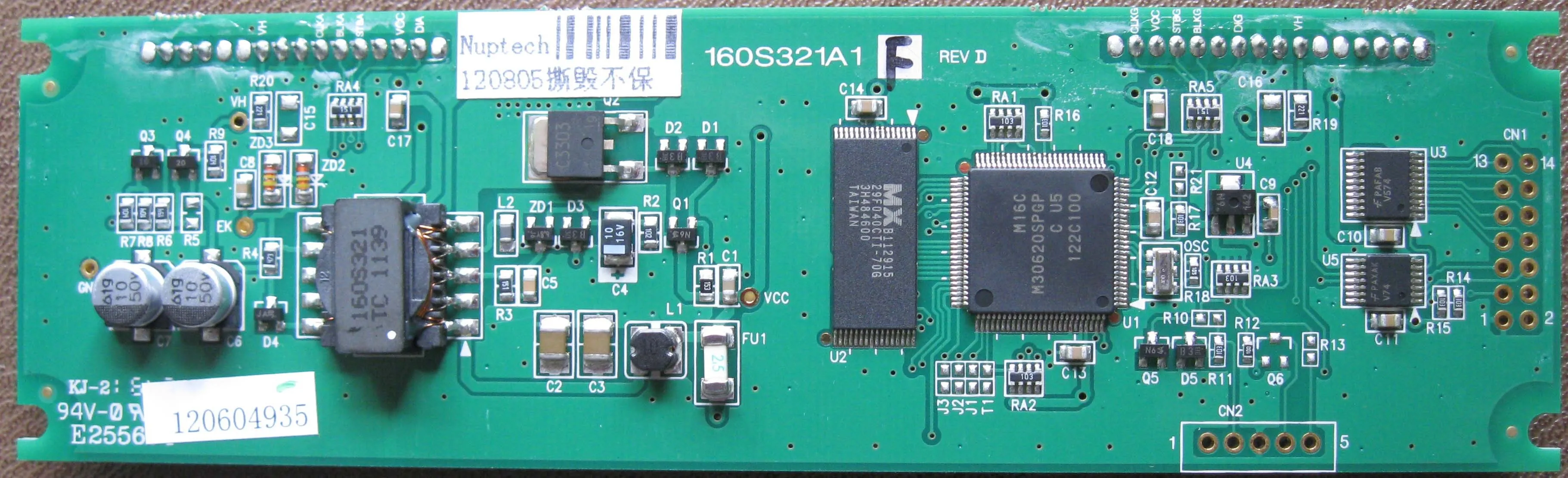 VFD флуоресцентный дисплей модуль 160S321A1F|Соединители| |