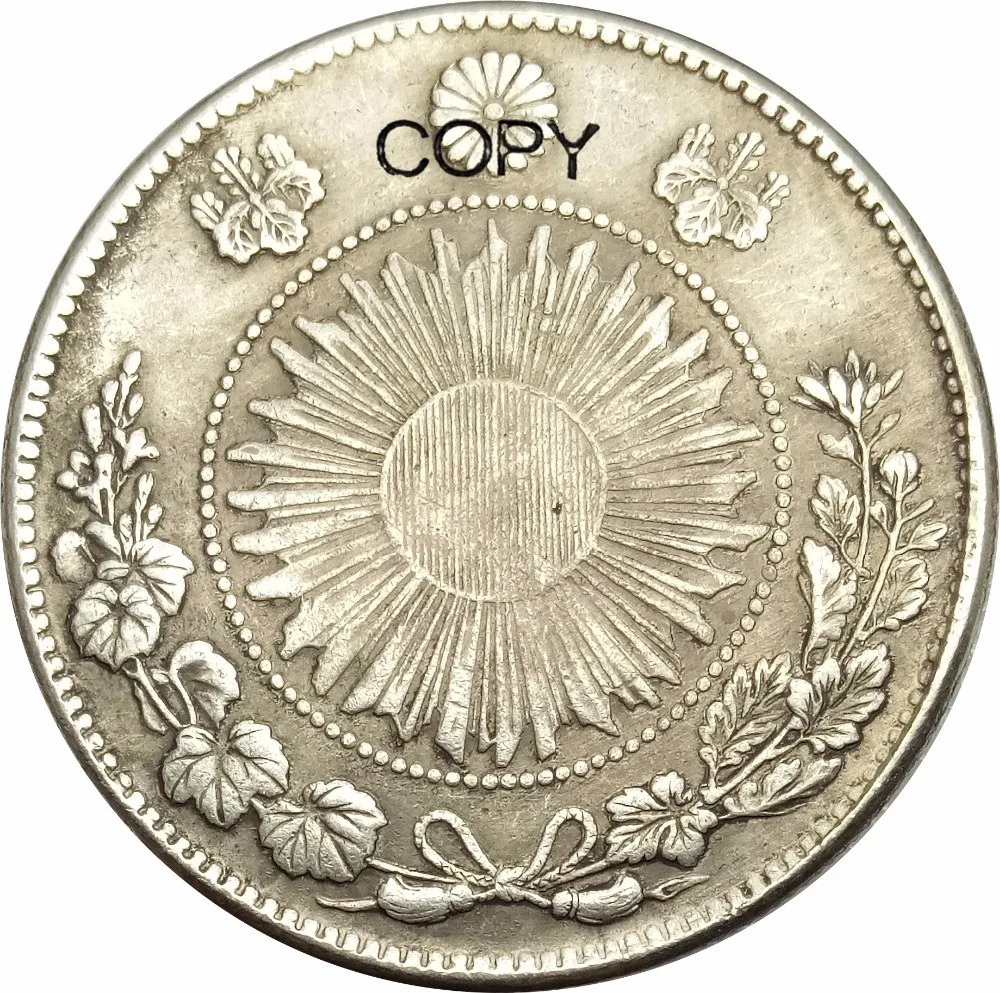 

Japan 1 Yen Meiji Dragon 3 Years 1870 Brass Plated Silver Copy Coins