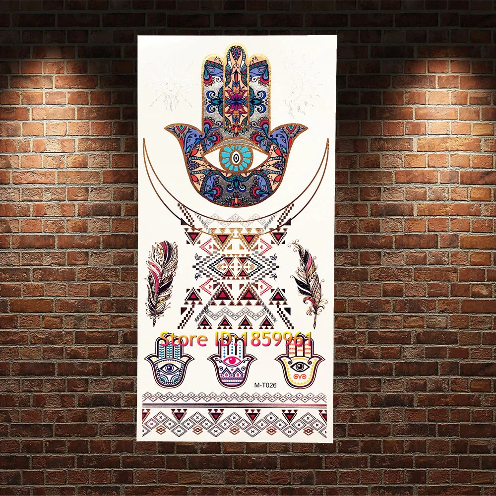 1 шт. водостойкая Татуировка Золотая Бабочка | Красота и здоровье