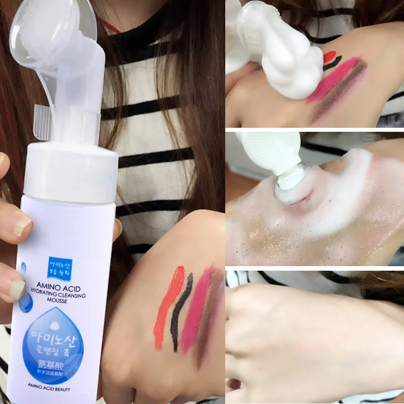 Аминокислотное очищающее средство с силиконовой щеткой Отбеливающее освежающее