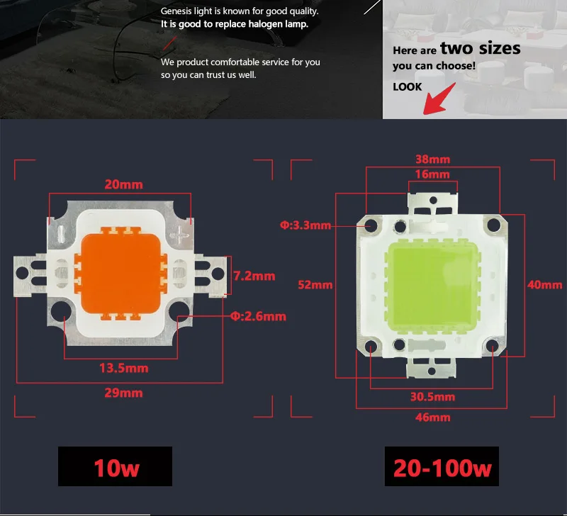 10W 20W 30W 50W 100 Вт светодио дный светодиодные лампы светодиодный чип открытый