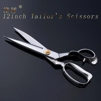 fengzhu 12 inch tailors scissors stainless steel professional tailor scissors stainless steel garment cutting fabric sharp