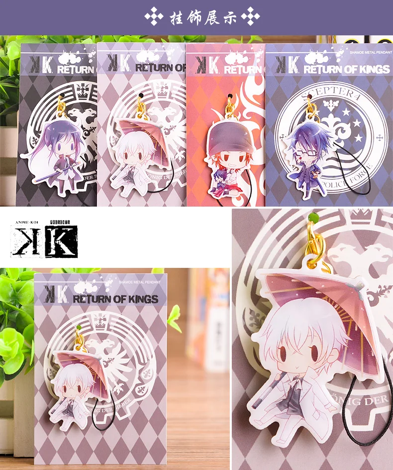 K RETURN OF KINGS исано яшира Yatogami Kuroh yata Misaki Фусими сарухико милый аниме персонаж