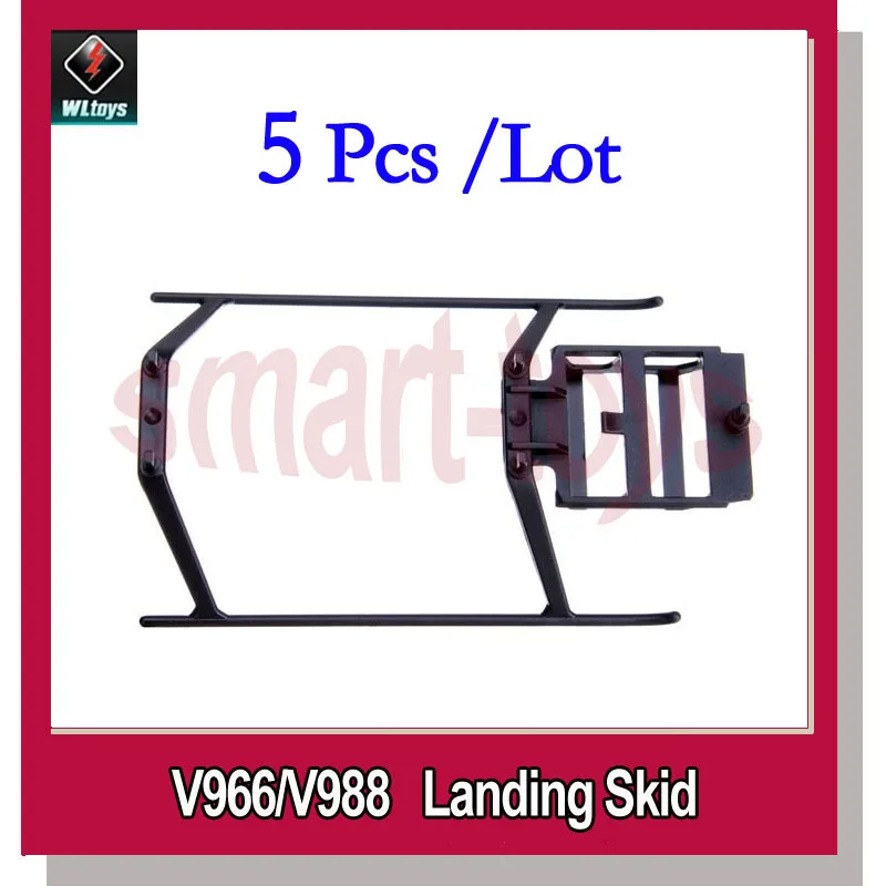 

5Pcs V966-018 Landing Gear / V977-008 Landing Skid for Wltoys V966 V988 V977 V930 RC Helicopter Spare Parts
