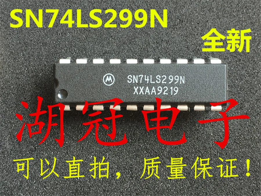 

Бесплатная доставка HD74LS299P SN74LS299N