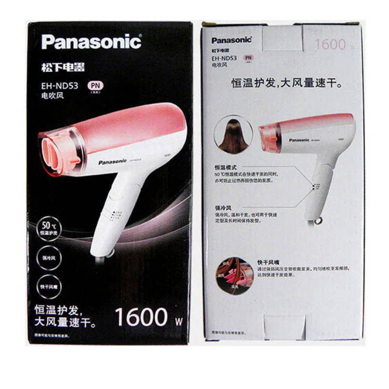Panasonic с долкой продолжительностью EH ND53 1600 Вт Быстросохнущий Уход за волосами
