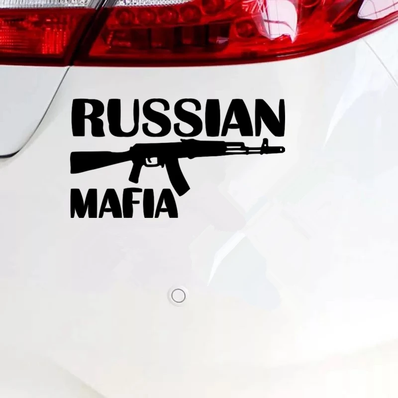 CK2052#22*12см наклейки на авто RUSSIAN MAFIA водонепроницаемые машину наклейка для