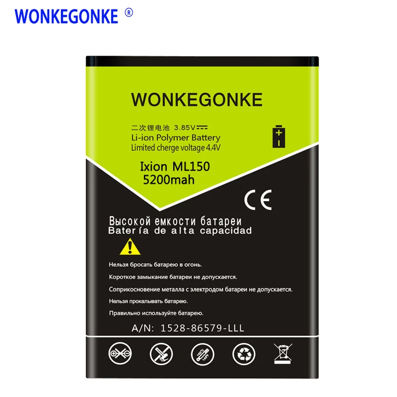 WONKEGONKE для DEXP Ixion ML150 AMPER M аккумулятор высокого качества стандартная батарея с