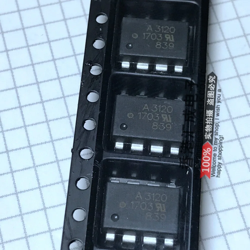

HCPL-3120-500E HCPL-3120 SOP8 New Original