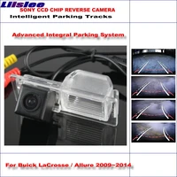 car rear reverse camera for buick lacrosse allure backup camera 2009 2010 2011 2012 2013 2014 intelligent parking tracks