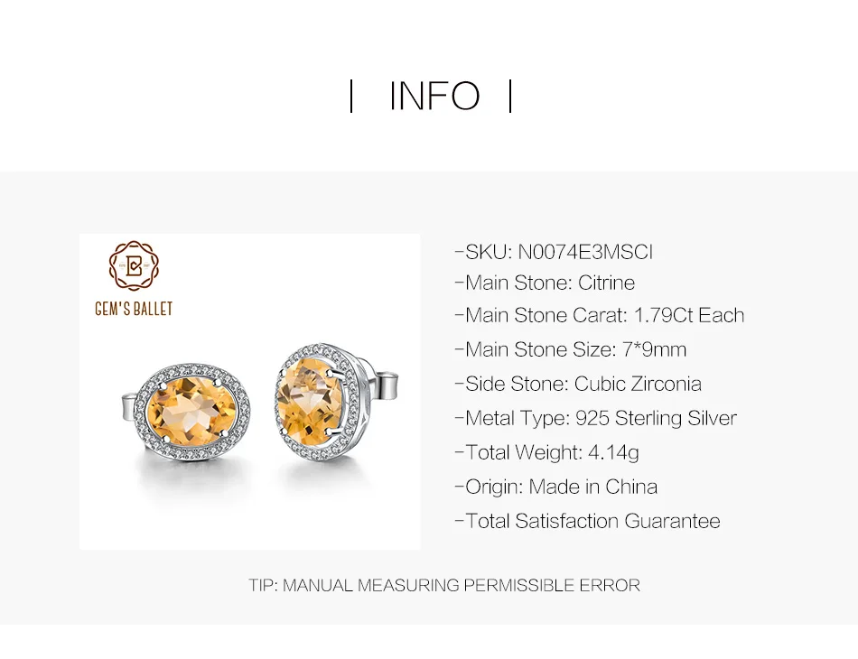 GEM'S балетные ювелирные изделия 3.58Ct Овальный натуральный цитрин драгоценный камень серьги для женщин Классический 925 пробы серебряные серьги-гвоздики подарок