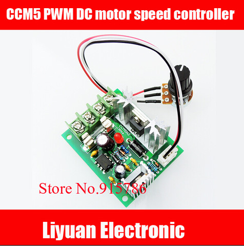 CCM5 PWM DC speed sensor / DC10-30V speed switch / High power 120W ...