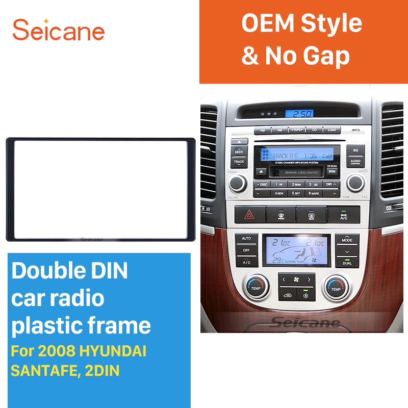 Seicane Exquisite Double Din Car Radio Fascia for 2008 HYUNDAI SANTAFE Trim Installation Kit Dashboard Cover Frame Panel | Автомобили и