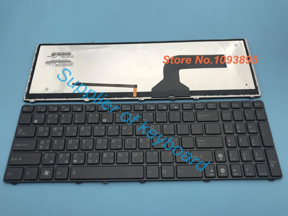 Новая клавиатура для ASUS U50A U50F U50VG VX7 VX7SX Клавиатура ноутбука с