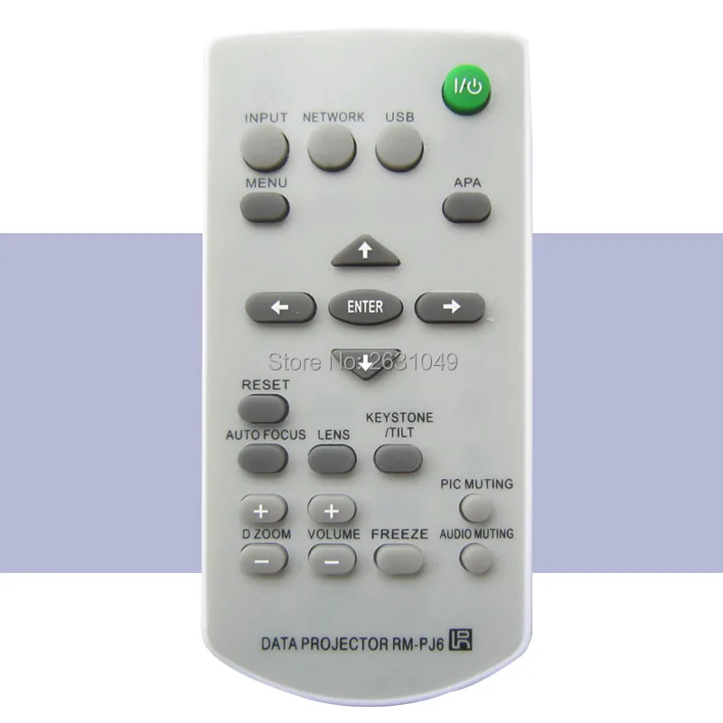Пульт дистанционного управления подходит для проекторов sony VPL EX2 ES3 EX3 ES7 EX7 EX50 EW50 EX70