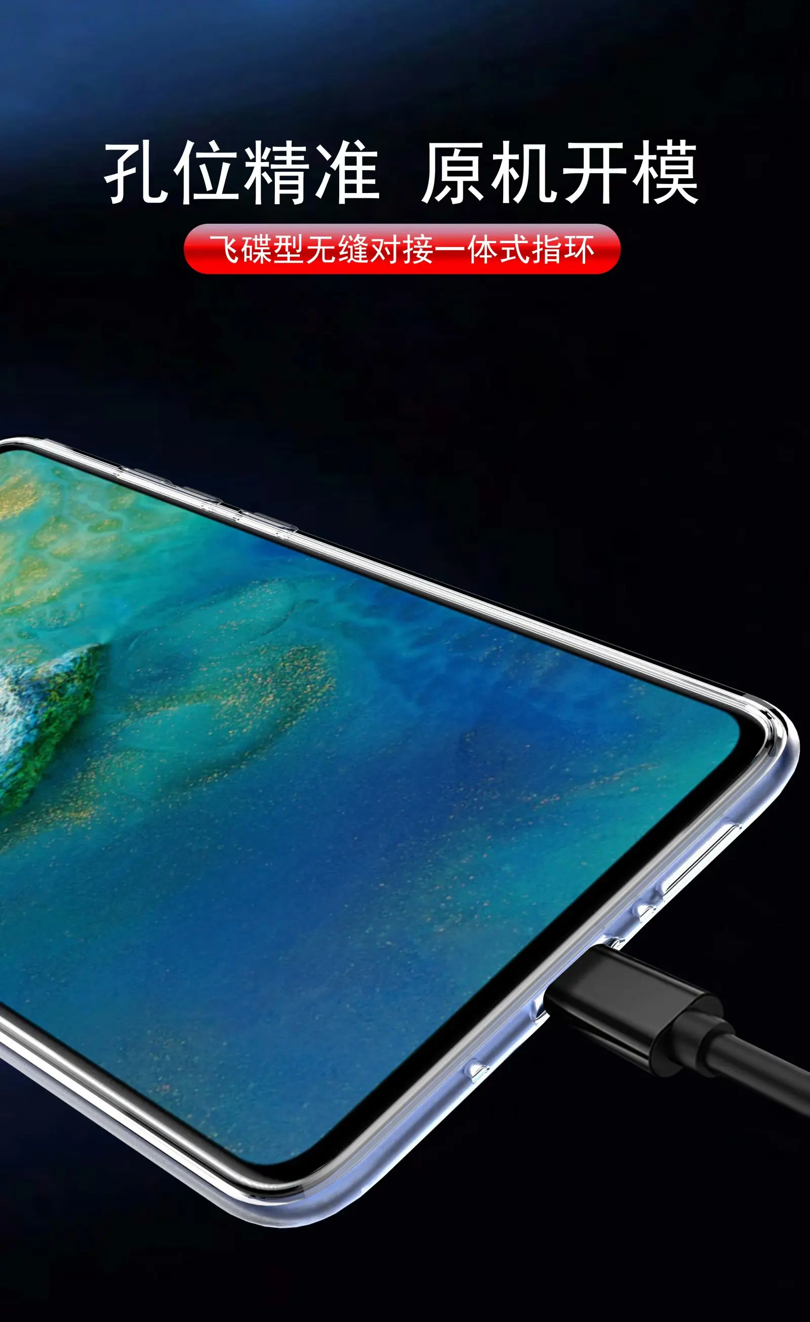 Для huawei mate 20 Pro Чехол с кольцом-подставкой магнит мягкий прозрачный защитный чехол на заднюю панель для huawei mate 20 Lite 20X 20Pro