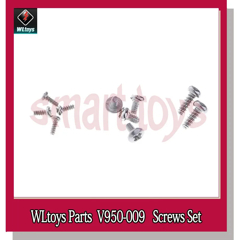 Винты для WLtoys V950 3 комплекта|Детали и аксессуары| |